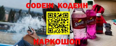 твердый Краснознаменск