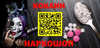 твердый Краснознаменск