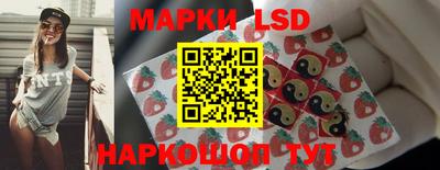 mdpv Краснокаменск