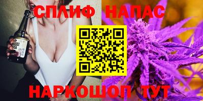 твердый Краснознаменск
