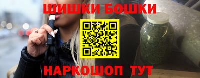 твердый Краснознаменск