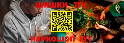 первитин Краснодар