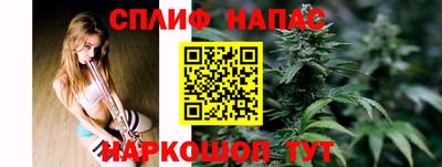 первитин Краснодар