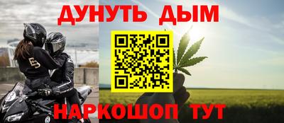 mdpv Краснокаменск