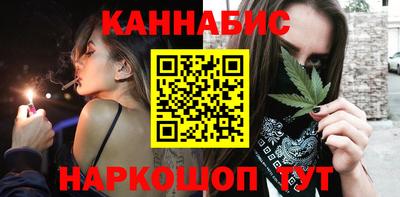 твердый Краснознаменск