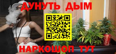 твердый Краснознаменск