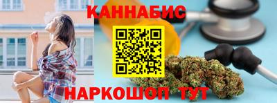mdpv Краснокаменск