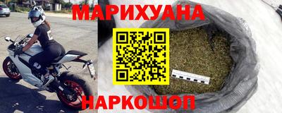 первитин Краснодар