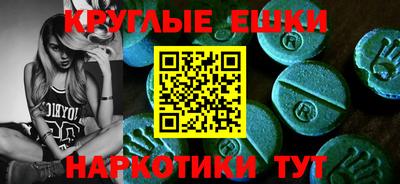 твердый Краснознаменск