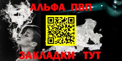 твердый Краснознаменск