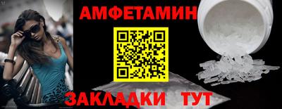 mdpv Краснокаменск