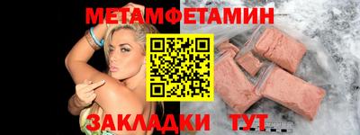 твердый Краснознаменск