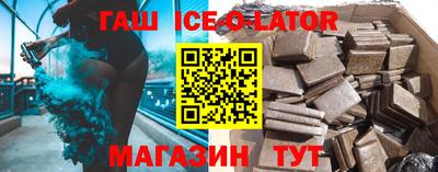 mdpv Краснокаменск
