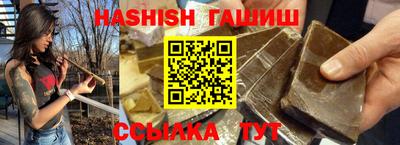 первитин Краснодар