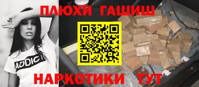 первитин Краснодар