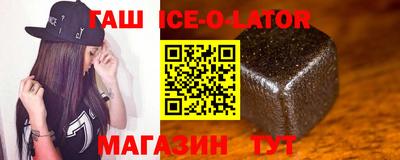 твердый Краснознаменск